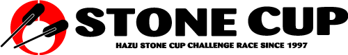 Hazu Stone Cup Challenge Race
